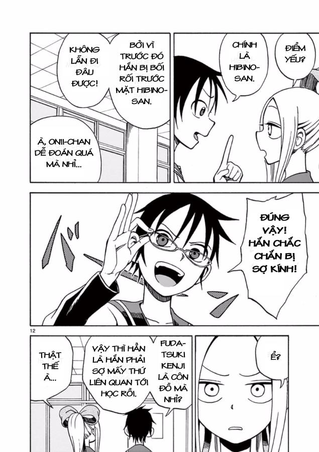 fudatsuki no kyoko-chan chapter 13 12