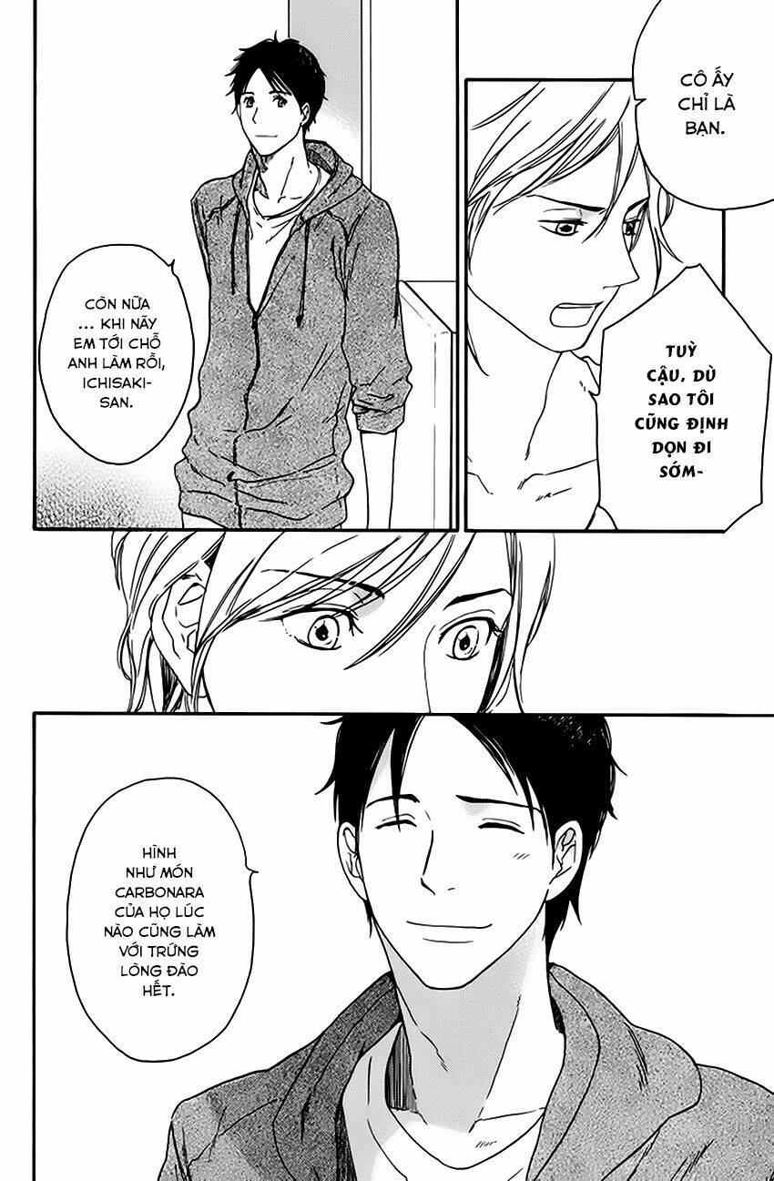 ato hitoiki de ai chapter 4 20