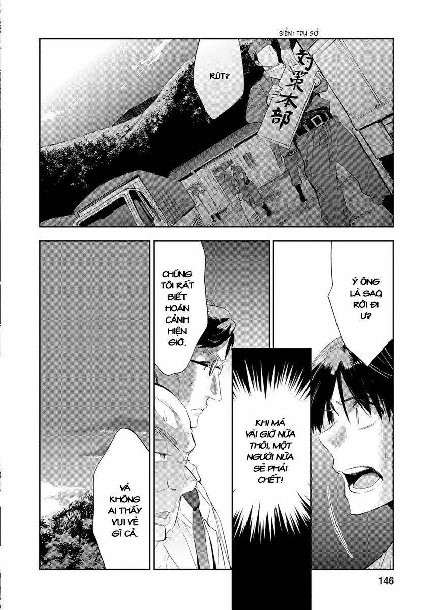 ou-sama game - kigen chapter 20 3