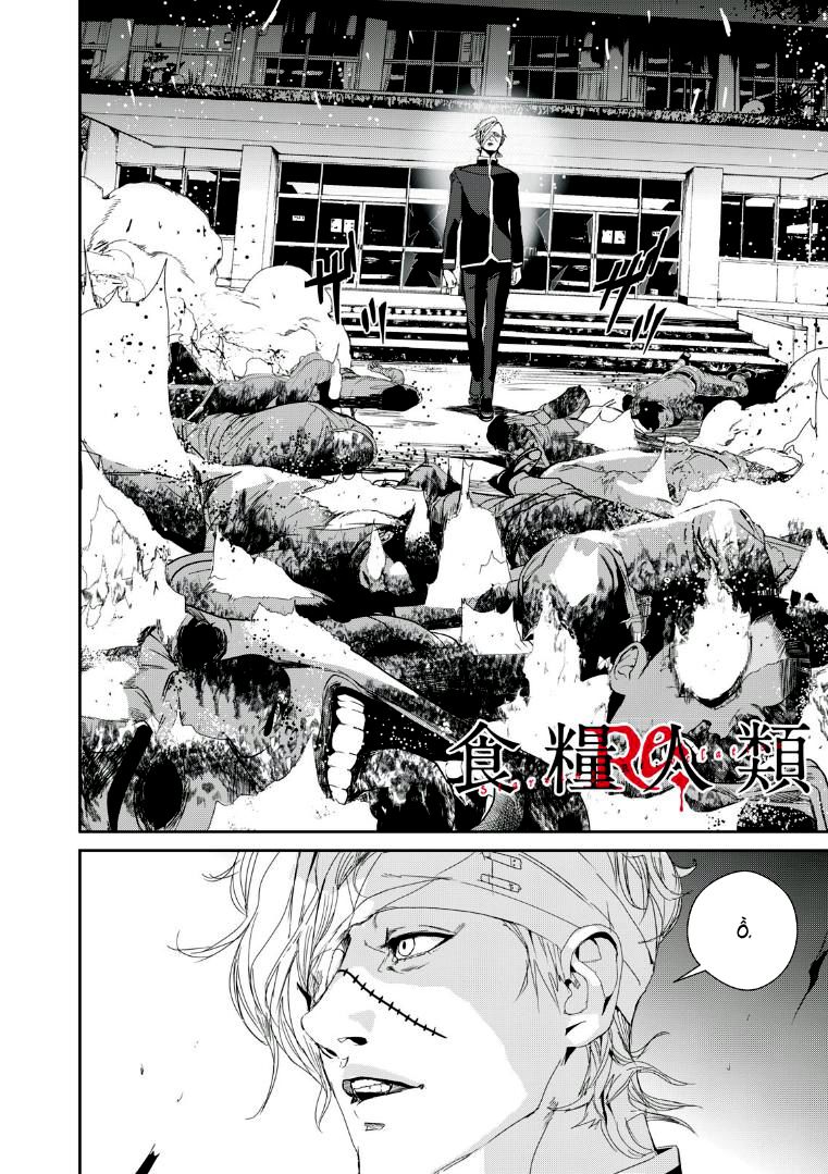 shokuryou jinrui re: starving re:velation chapter 21 2