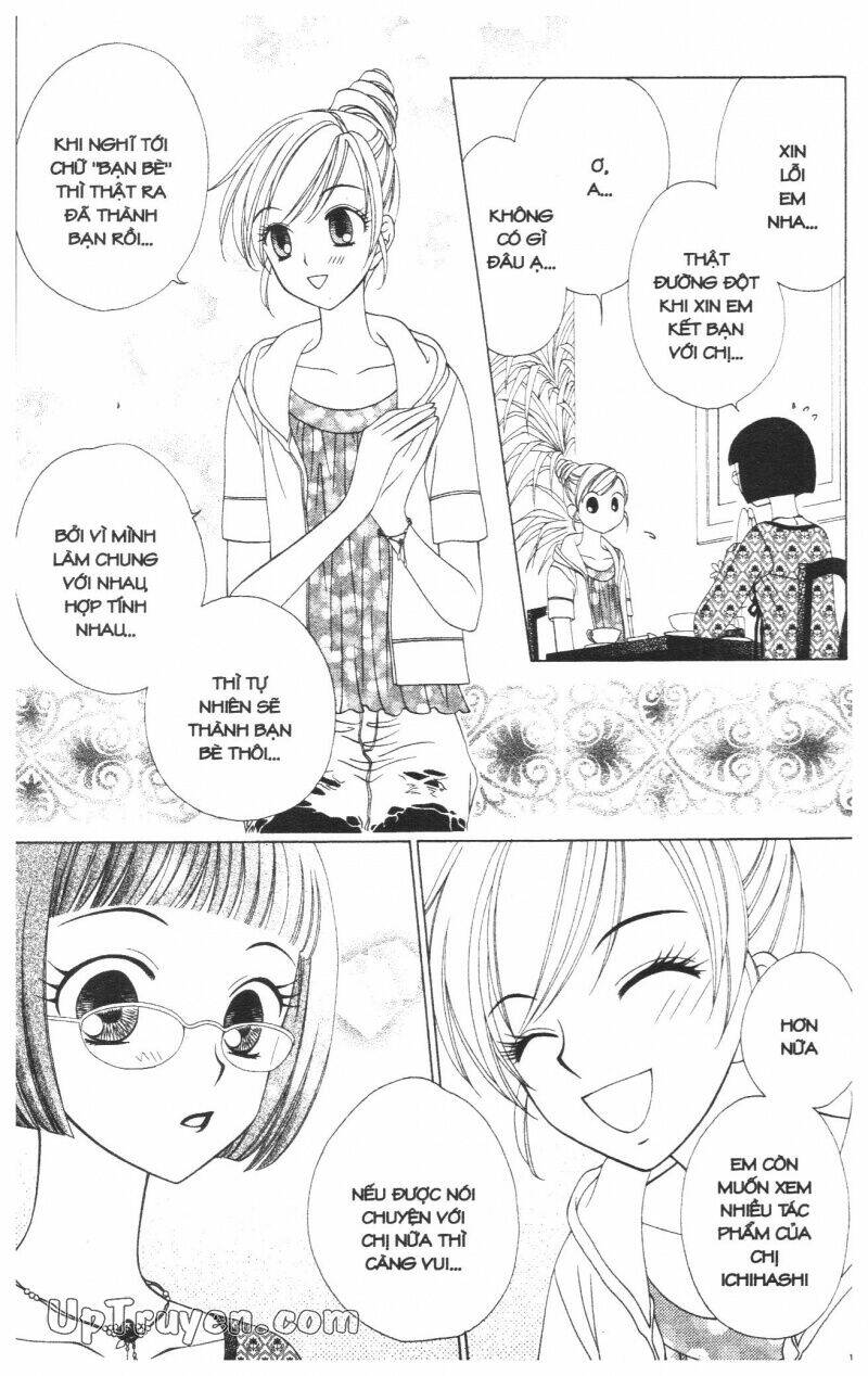 v.b.rose chapter 5 105