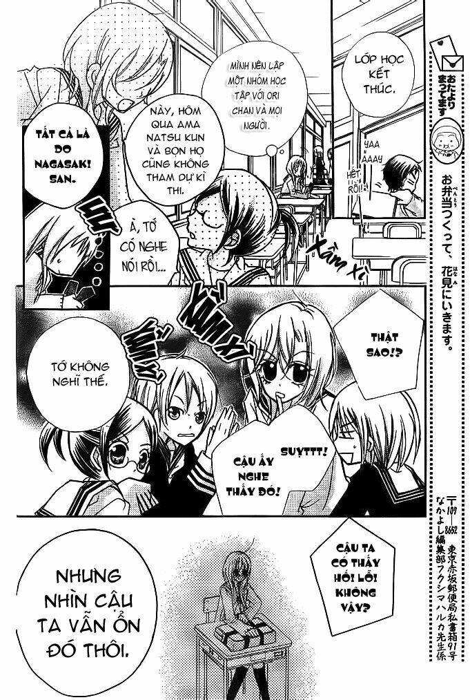 orange planet chapter 13 26