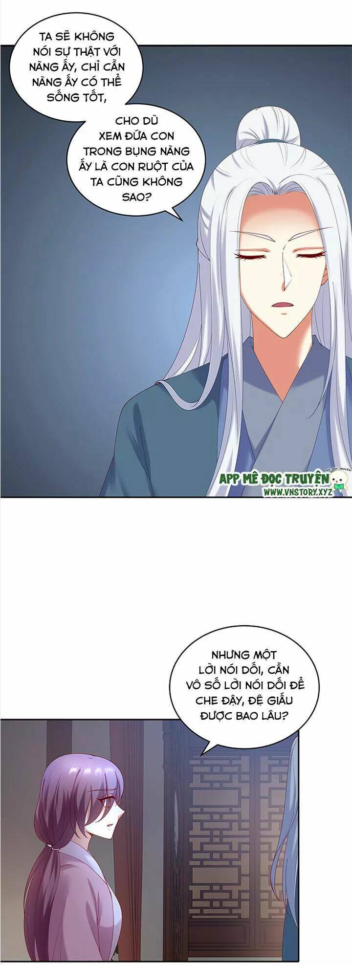 đô đốc đại nhân sủng thê kí chapter 71 17