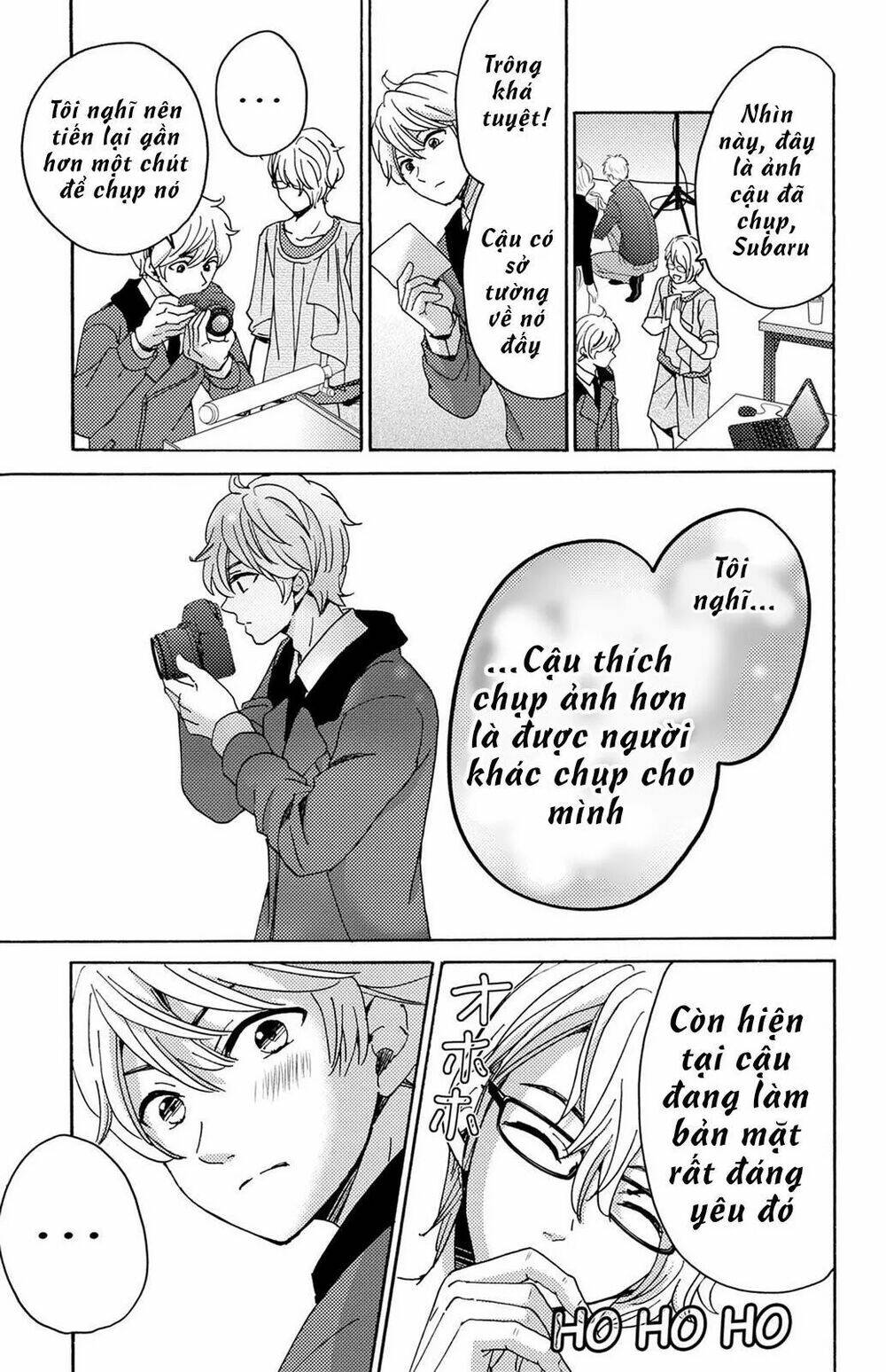 lion to hanayome chapter 12 34