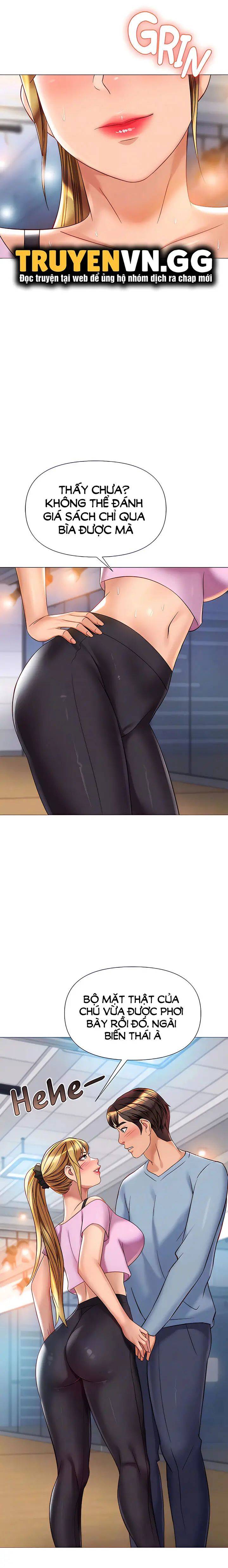 my daughter's friend chapter 77 19