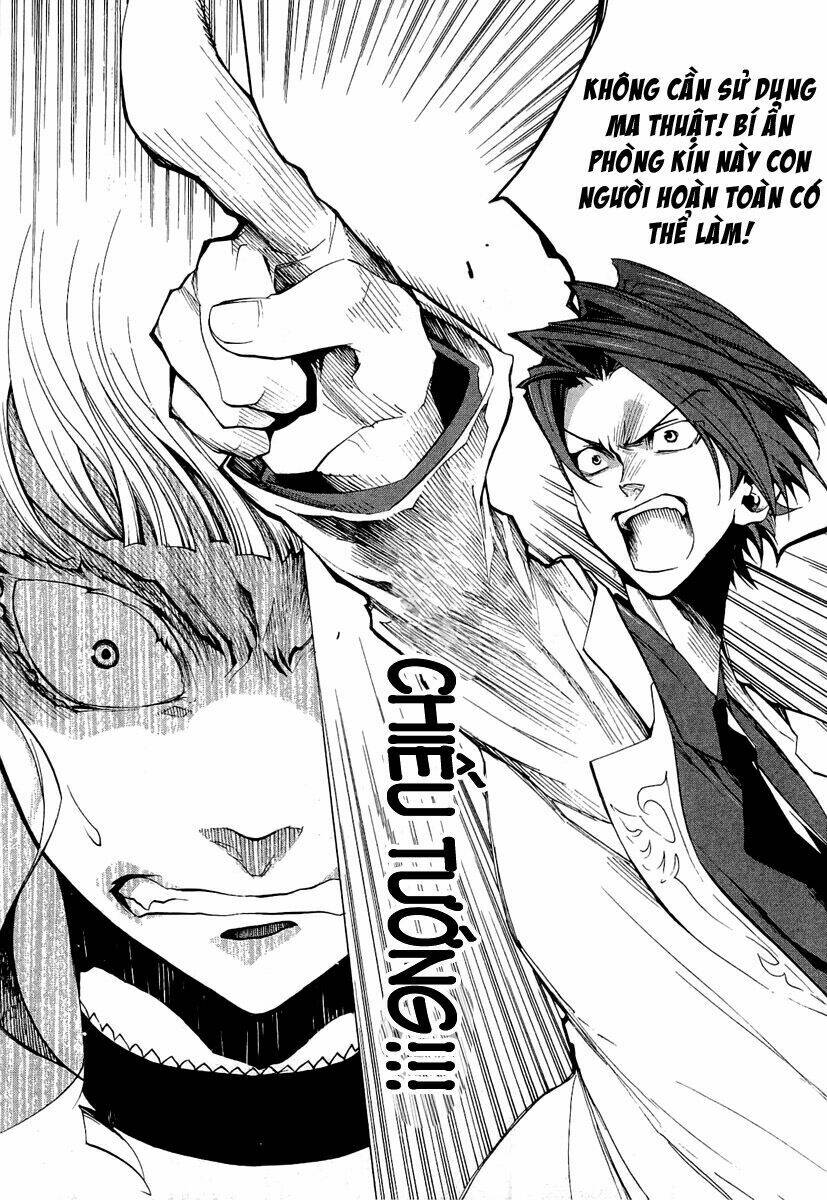 umineko no naku koro ni episode 2: turn of the golden witch chapter 18 16