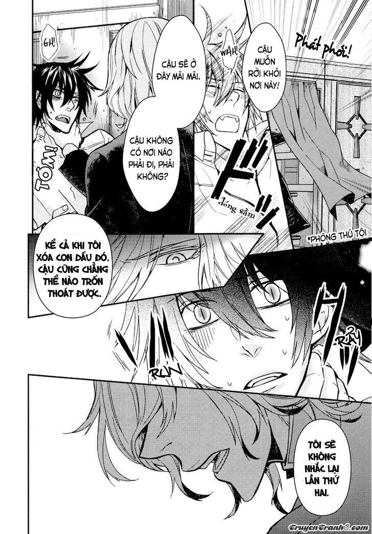 father’s vampire chapter 4 14