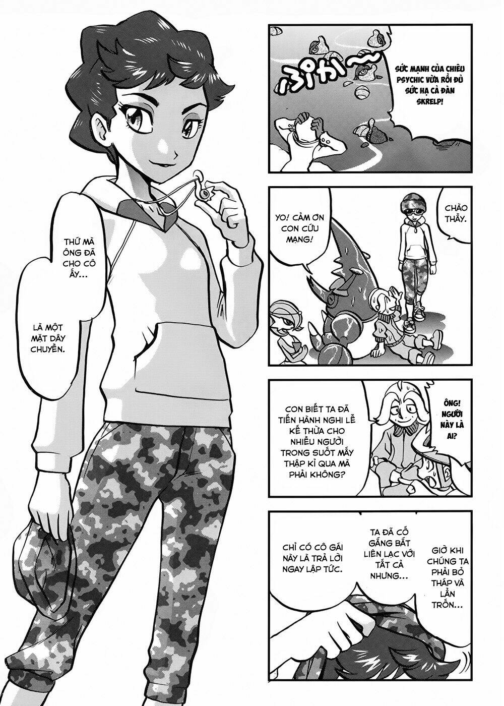 thú cưng đặc biệt chapter 549.4 19