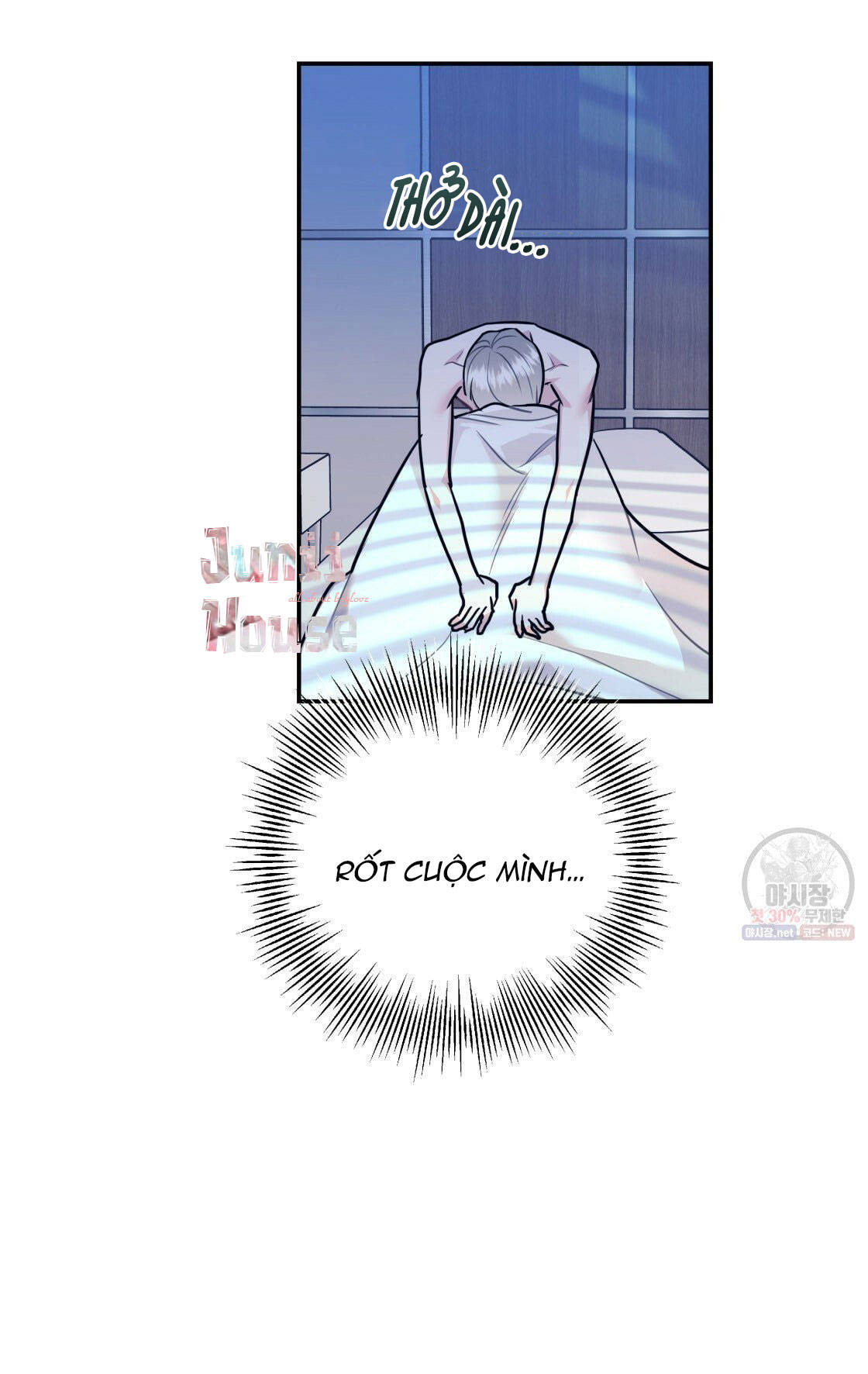 tôi với cậu không thể như thế này được chapter 10 58