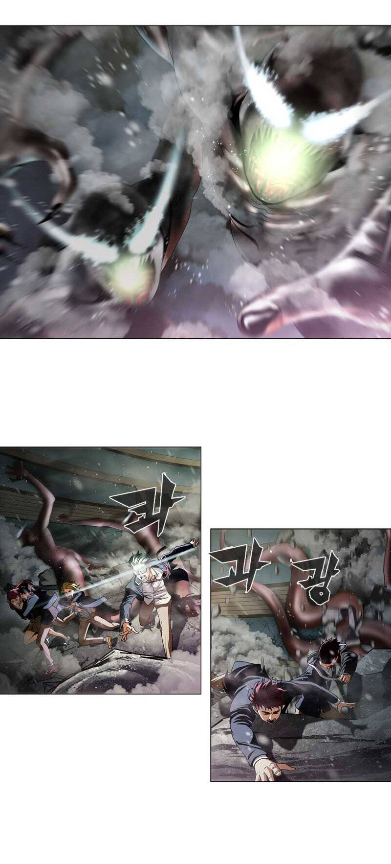 we-on: be the shield chapter 20 5