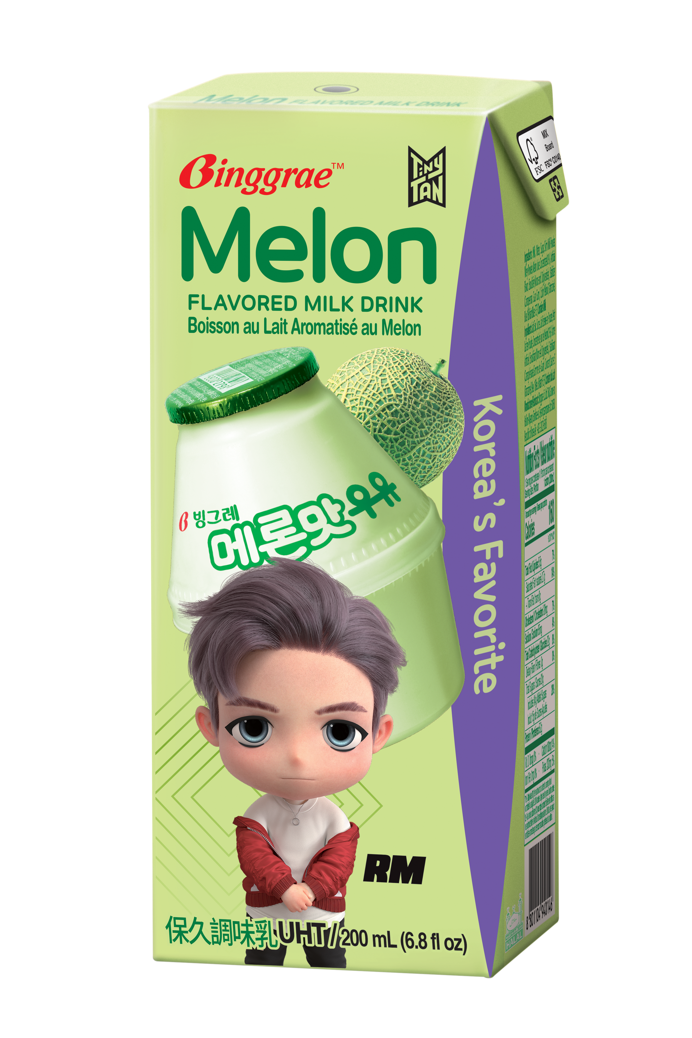 Lốc Sữa Dưa lưới Hàn Quốc Binggrae Melon Milk (200ml x 6 hộp)