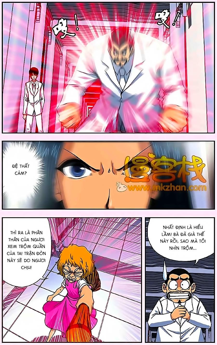 thâu tinh cửu nguyệt thiên chapter 249 2