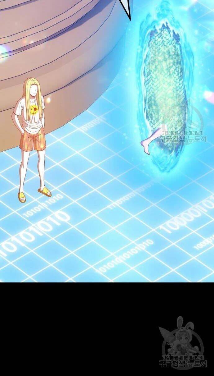 Gậy Gỗ Cấp 99+ chapter 43.5 49