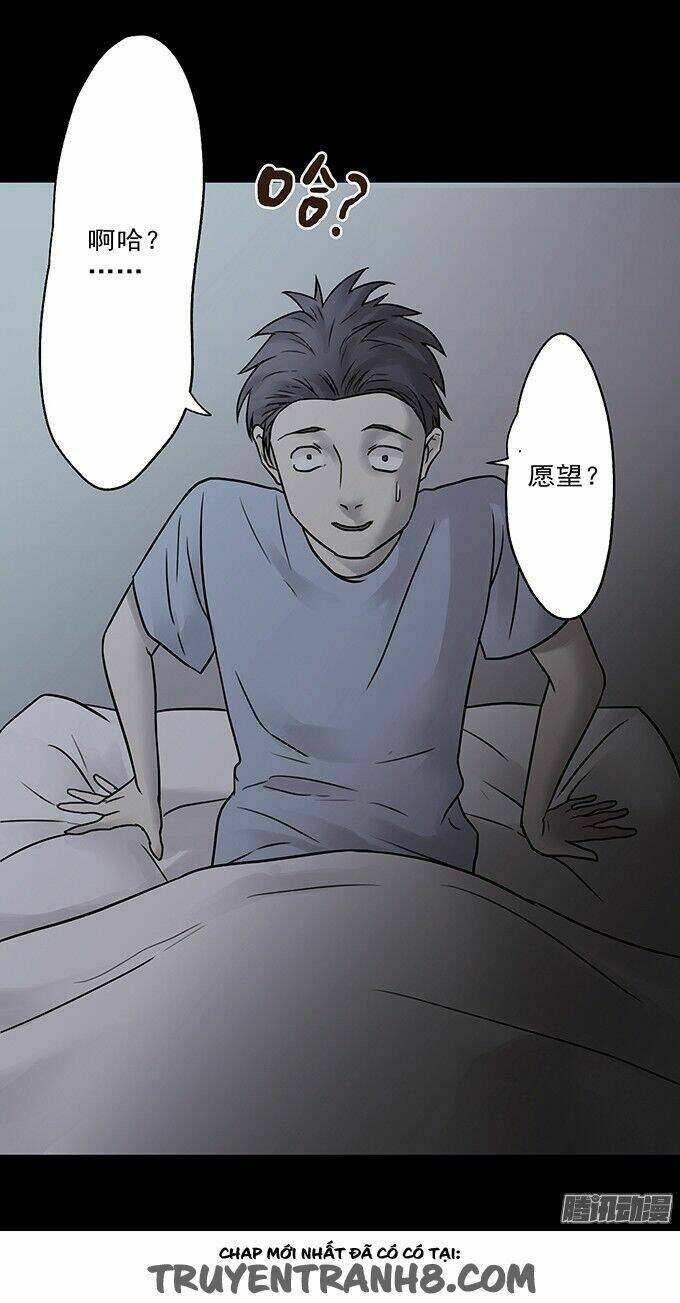 ớn lạnh tuyệt đối chapter 105 67