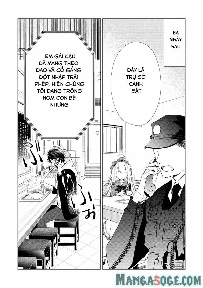 atashi mary-san. ima isekai ni iruno chapter 1 19