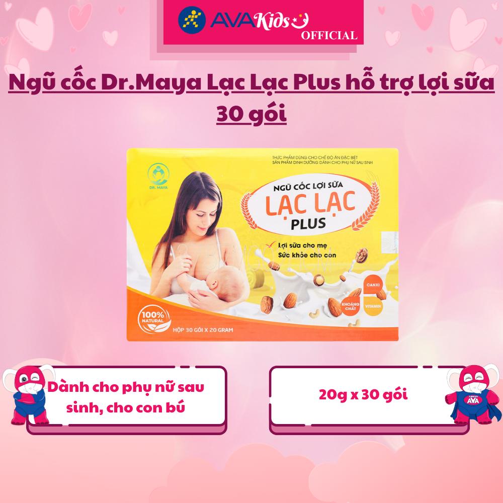 Ngũ cốc Dr.Maya Lạc Lạc Plus hỗ trợ lợi sữa 30 gói - Hàng Chính Hãng
