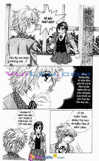 wait! wolf chapter 3 7