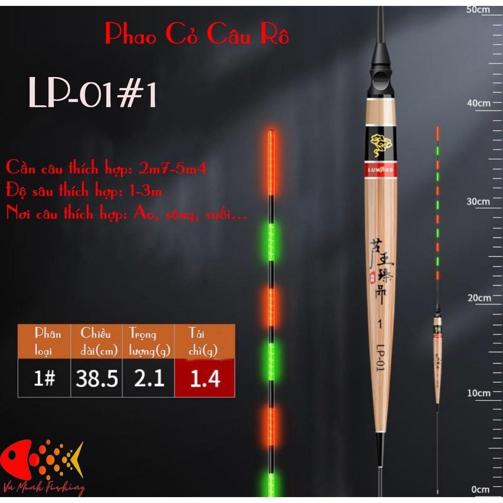 Phao Điện Cỏ Câu Rô Lạc Phi Ngày Đêm Siêu Nhạy Hàng Cao Cấp