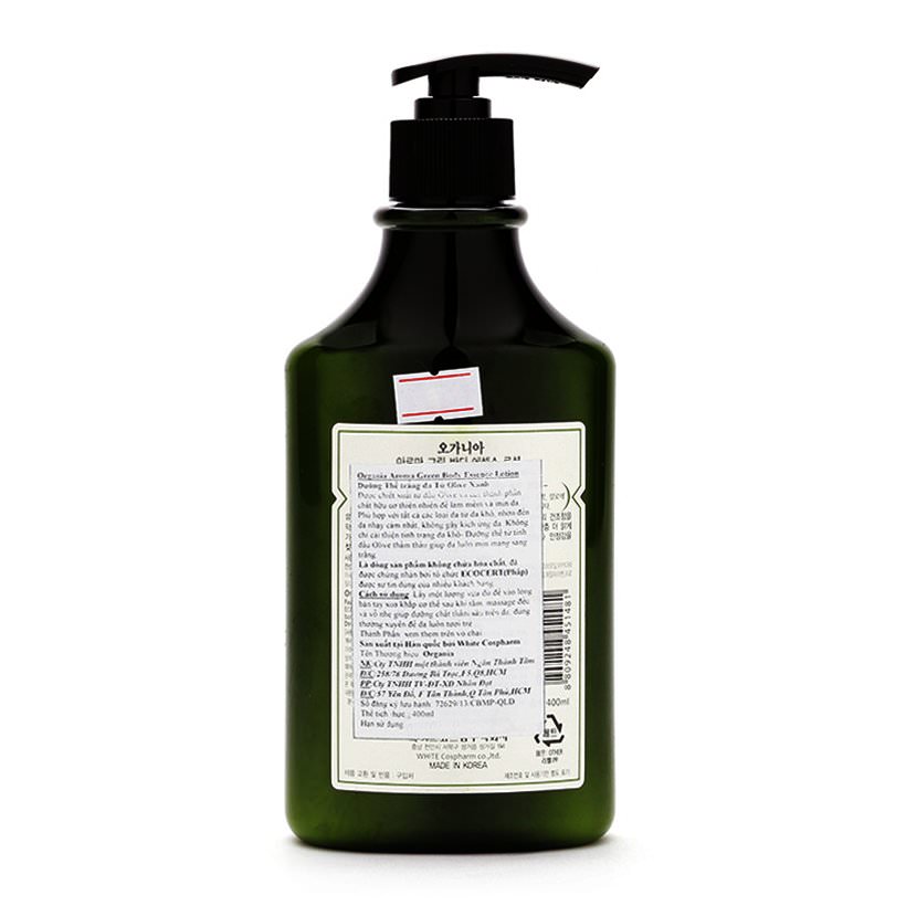 Sữa Dưỡng Thể Tinh Chất Ô Liu Xanh Aroma Green Body Essence Lotion Organia (400ml)