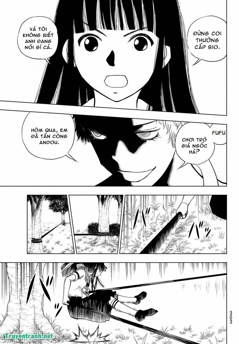 vector ball chapter 13 3