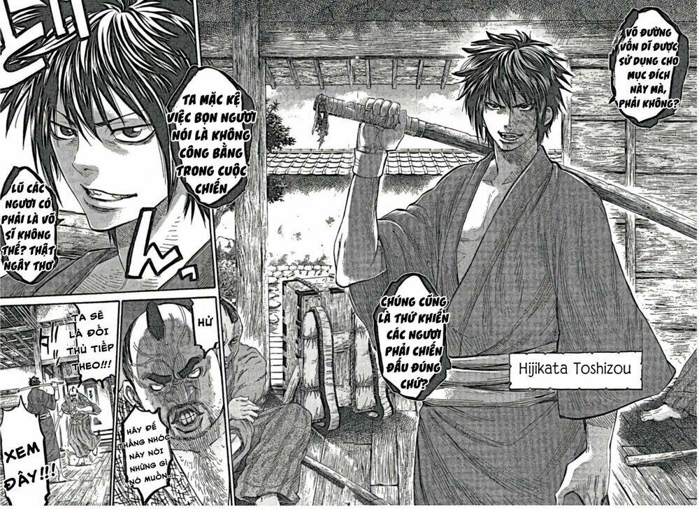 chiruran shinsengumi chinkonka chapter 1.1 29