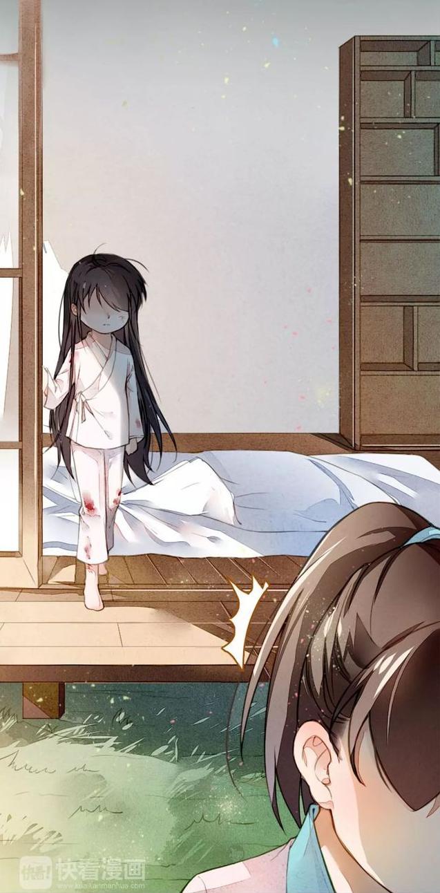 cửu châu thiên khống thành chi phượng hoàng trận chapter 4 10