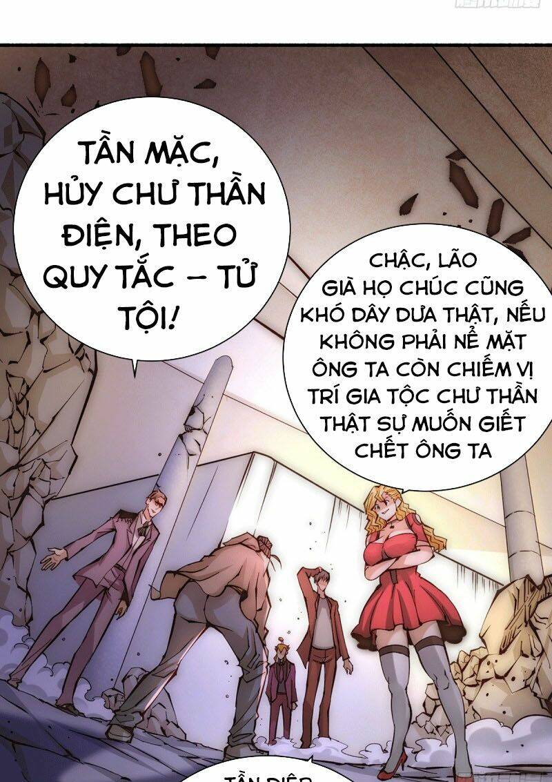 đô thị đỉnh phong cao thủ chapter 216 27