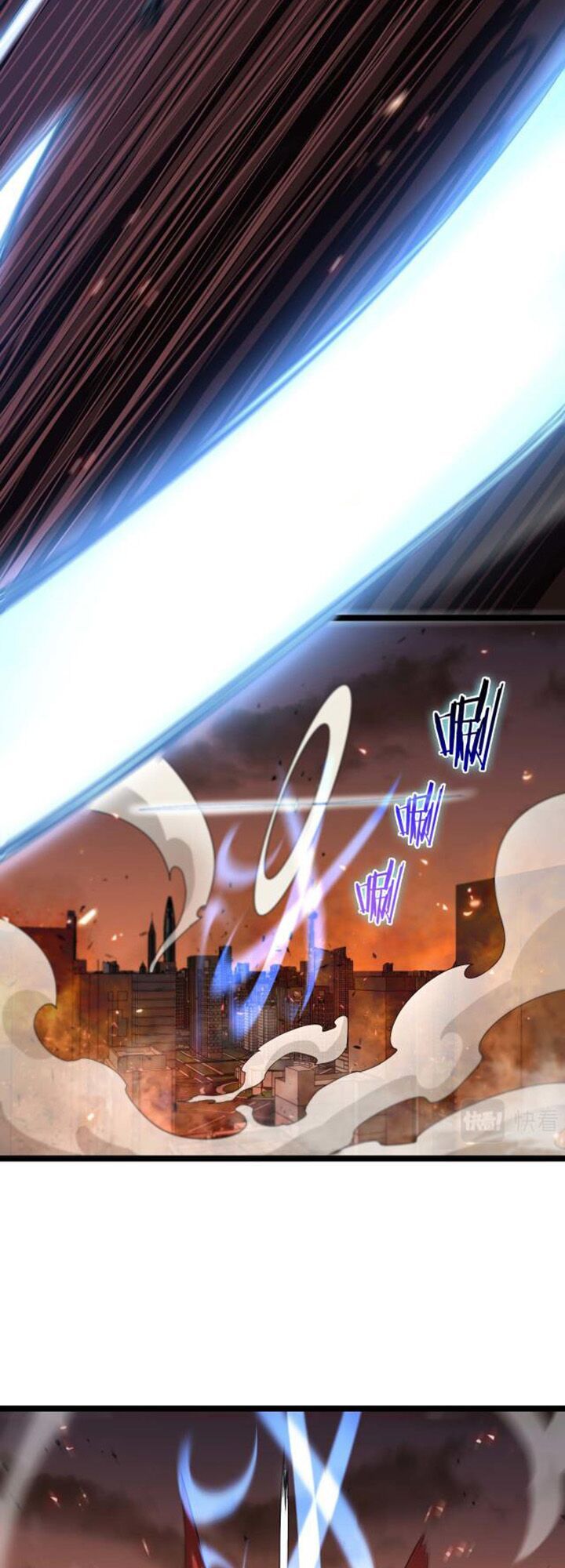 chư giới - tận thế online chapter 89 45