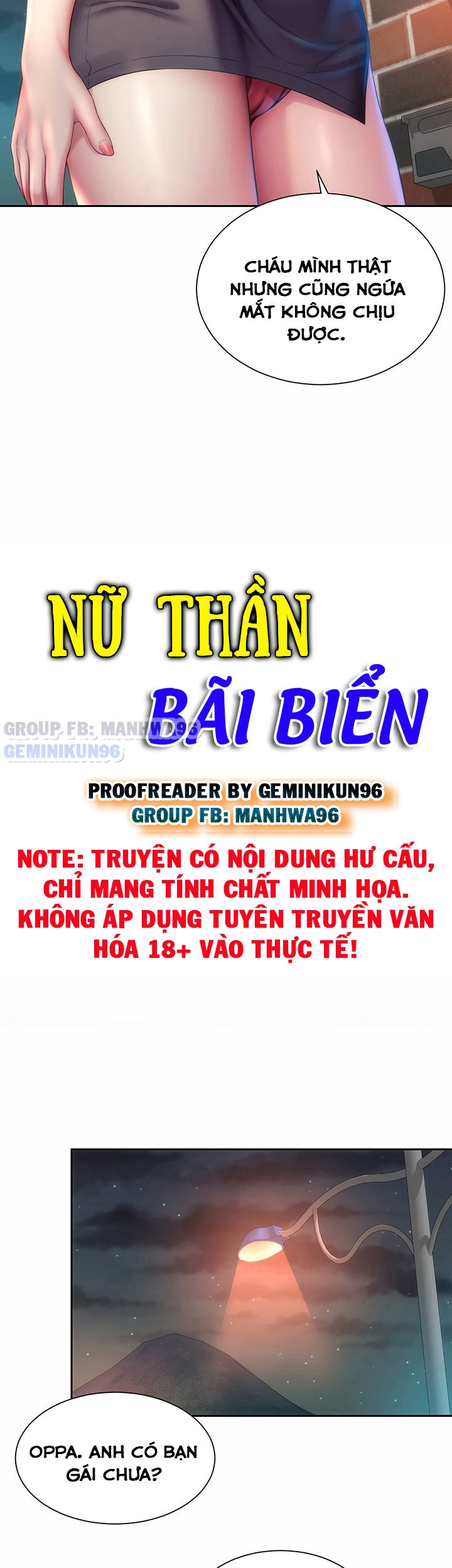 nữ thần bãi biển chapter 7 15