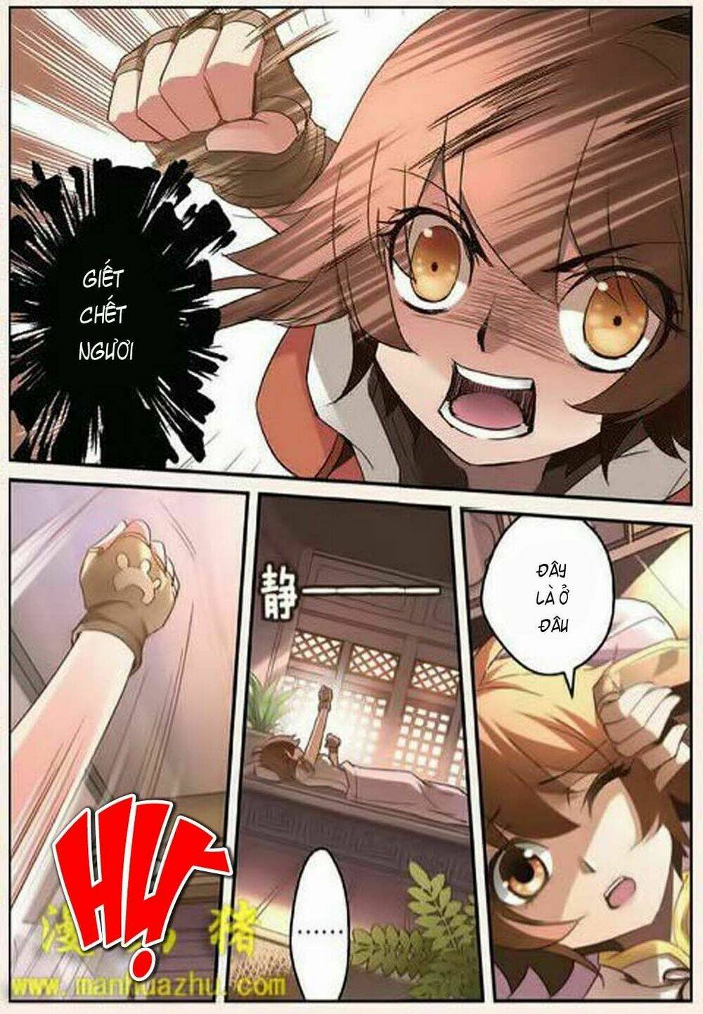 thiên cực chiến vũ chapter 3 7