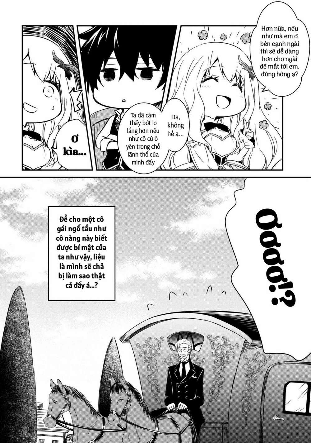 saikyou degarashi ouji no an’yaku teii arasoi munou wo enjiru ss rank ouji wa koui keishou-sen wo kage kara shihai suru chapter 6 15