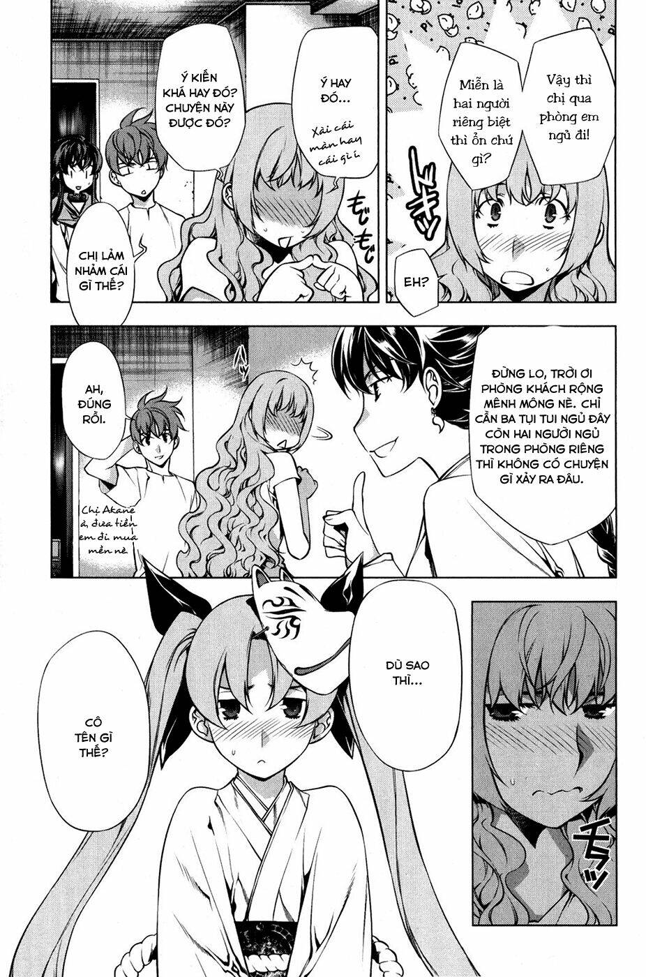 black god chapter 95 16