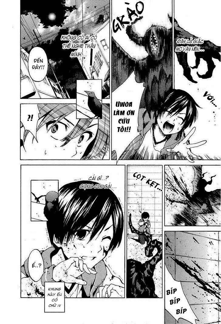 haiyore nyaruko-san chapter 1 13