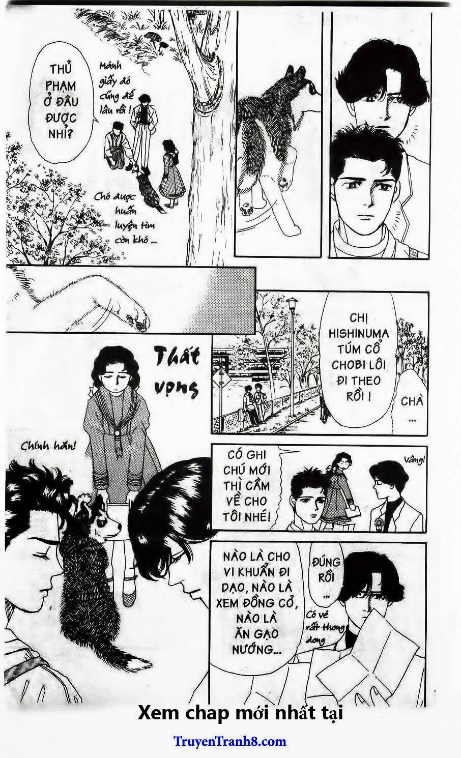 doubutsu no oishasan chapter 12 10