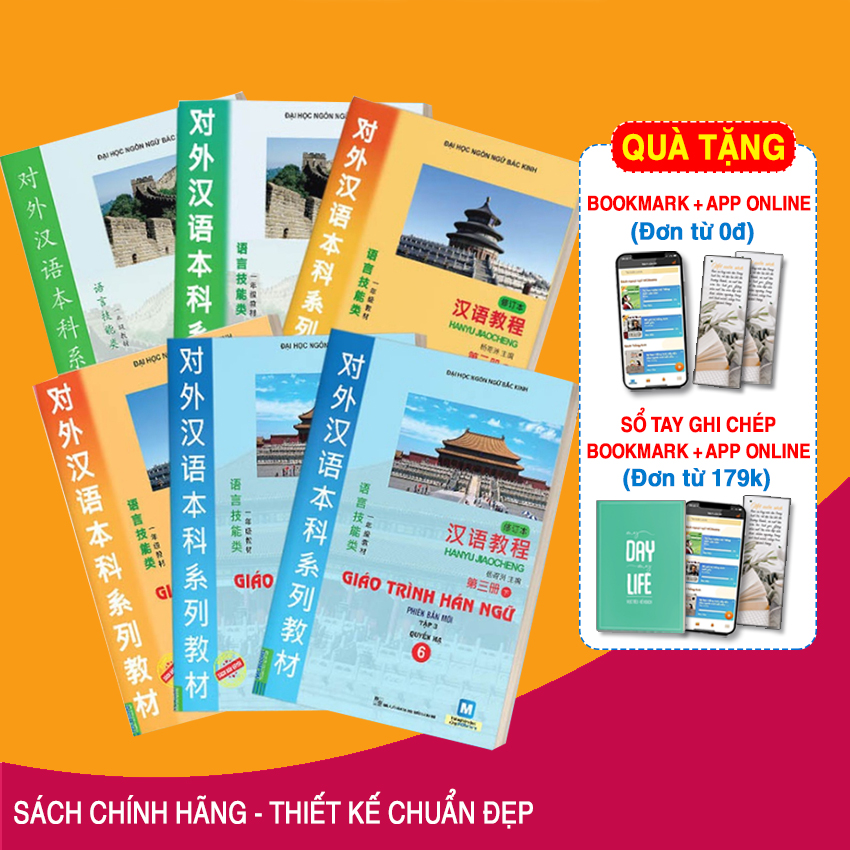 Combo Trọn Bộ 6 Quyển Giáo Trình Hán Ngữ