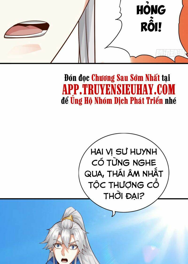 chư thiên ký chapter 290 25