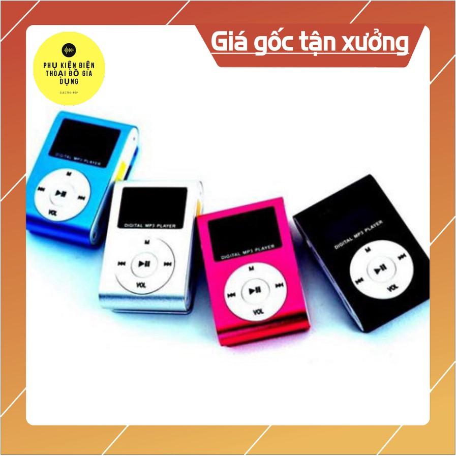 MÁY NGHE NHẠC MP3 CÓ MÀN HÌNH