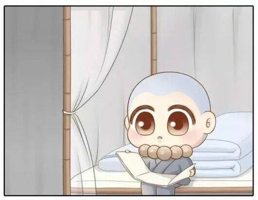 tiểu hồ ly vs tiểu hóa thượng chapter 35 20