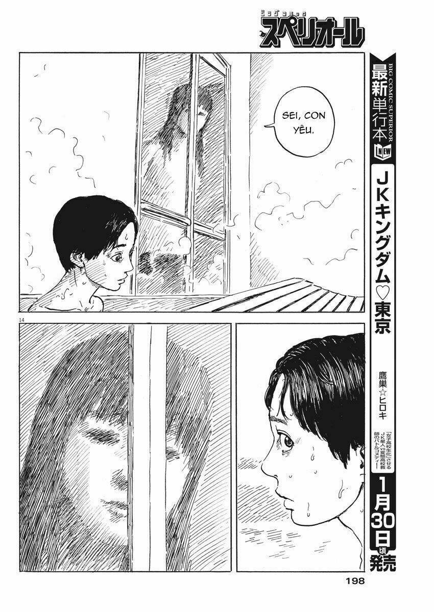 chi no wadachi chapter 43 16