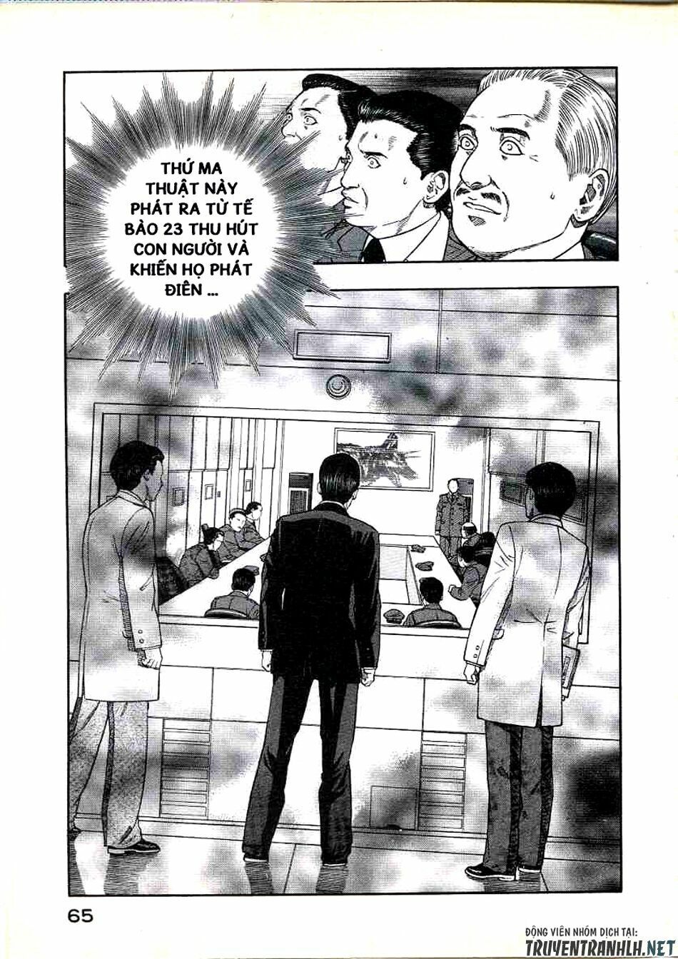 inugami chapter 21 21