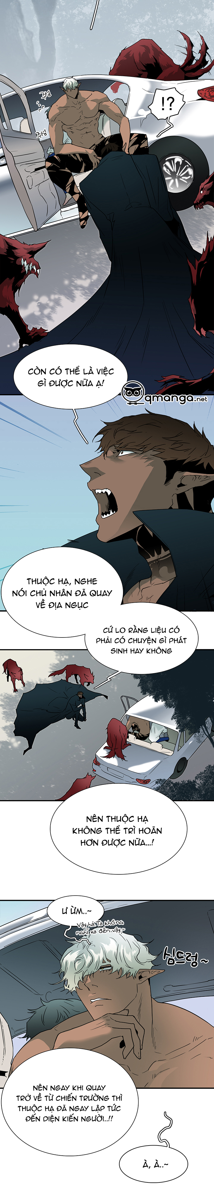 dear door chapter 53 4