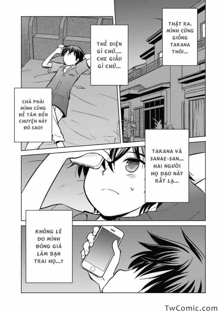 shurabara! chapter 10 25