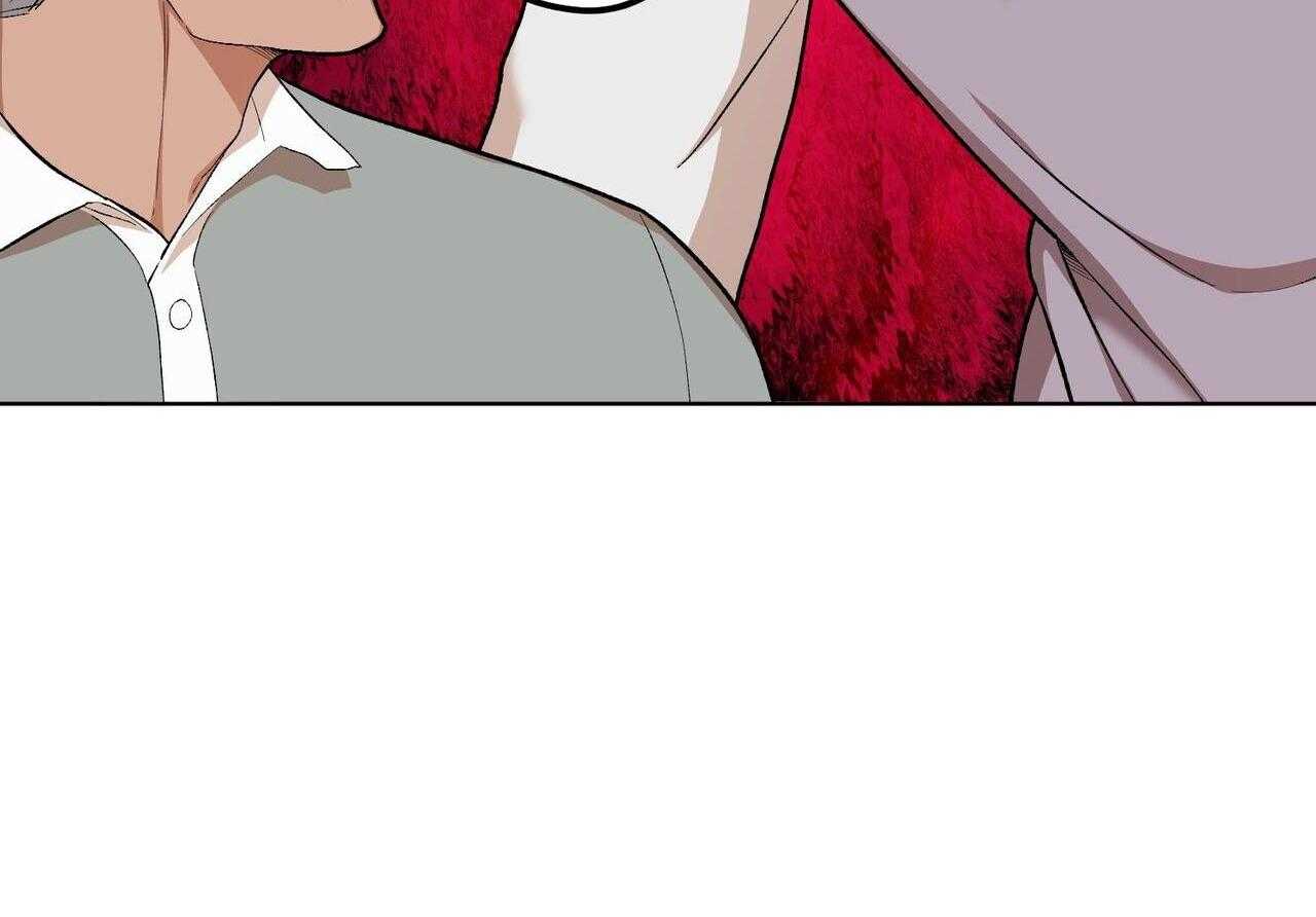 chàng dâu nhà họ kang chapter 68 68