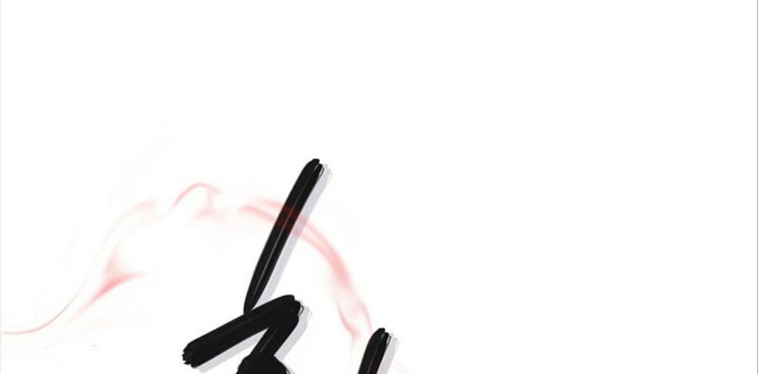 hoa triều chapter 26 226