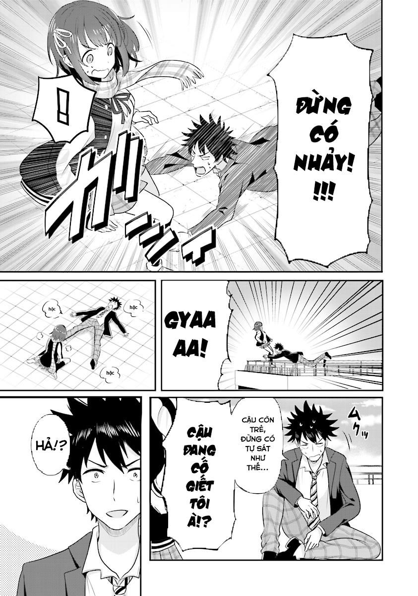 koko wo isekai to suru! chapter 1.1 21