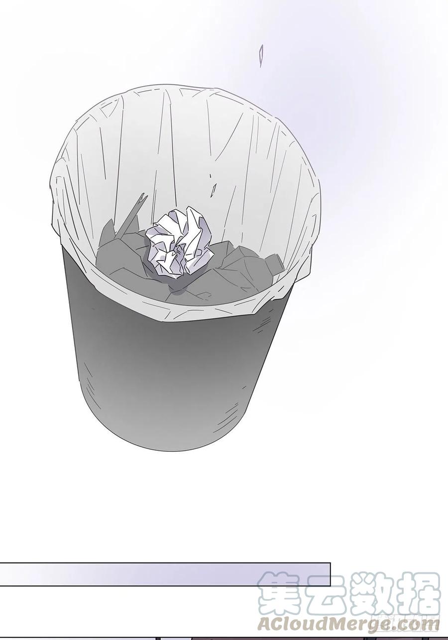 hôm nay nam giả trang nữ vẫn chưa được cầu hôn! chapter 33 30