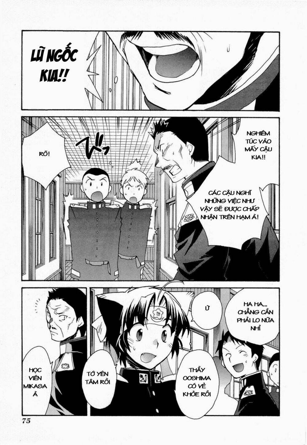 soukai kessen chapter 36 3