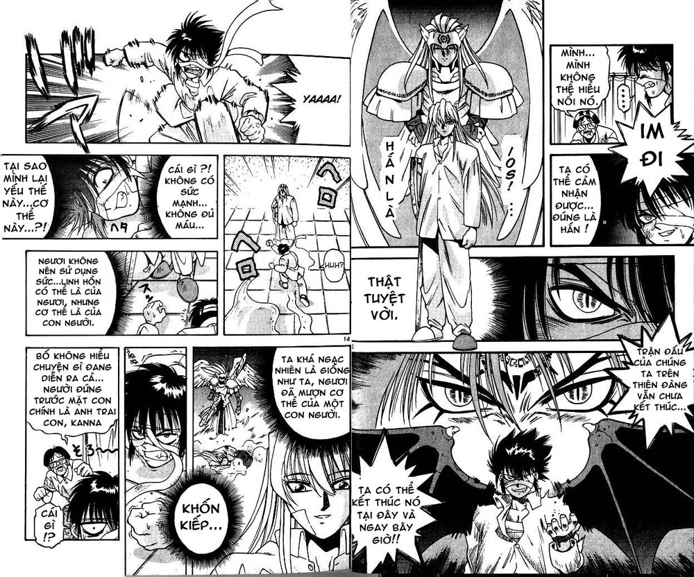 devil and devil chapter 1 9