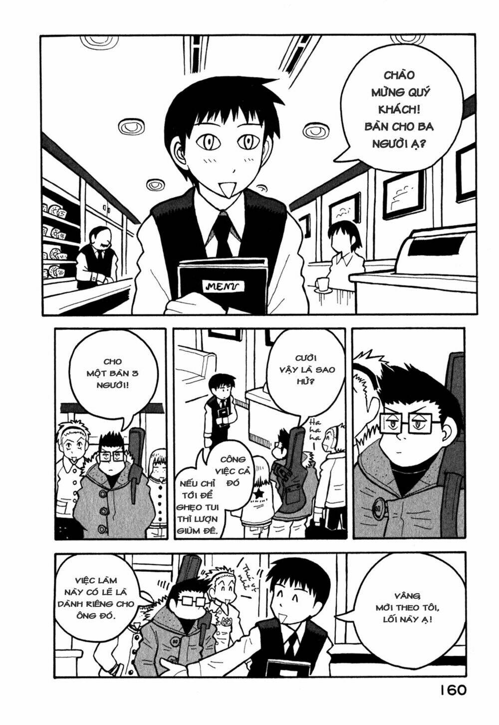 love roma chapter 11 3