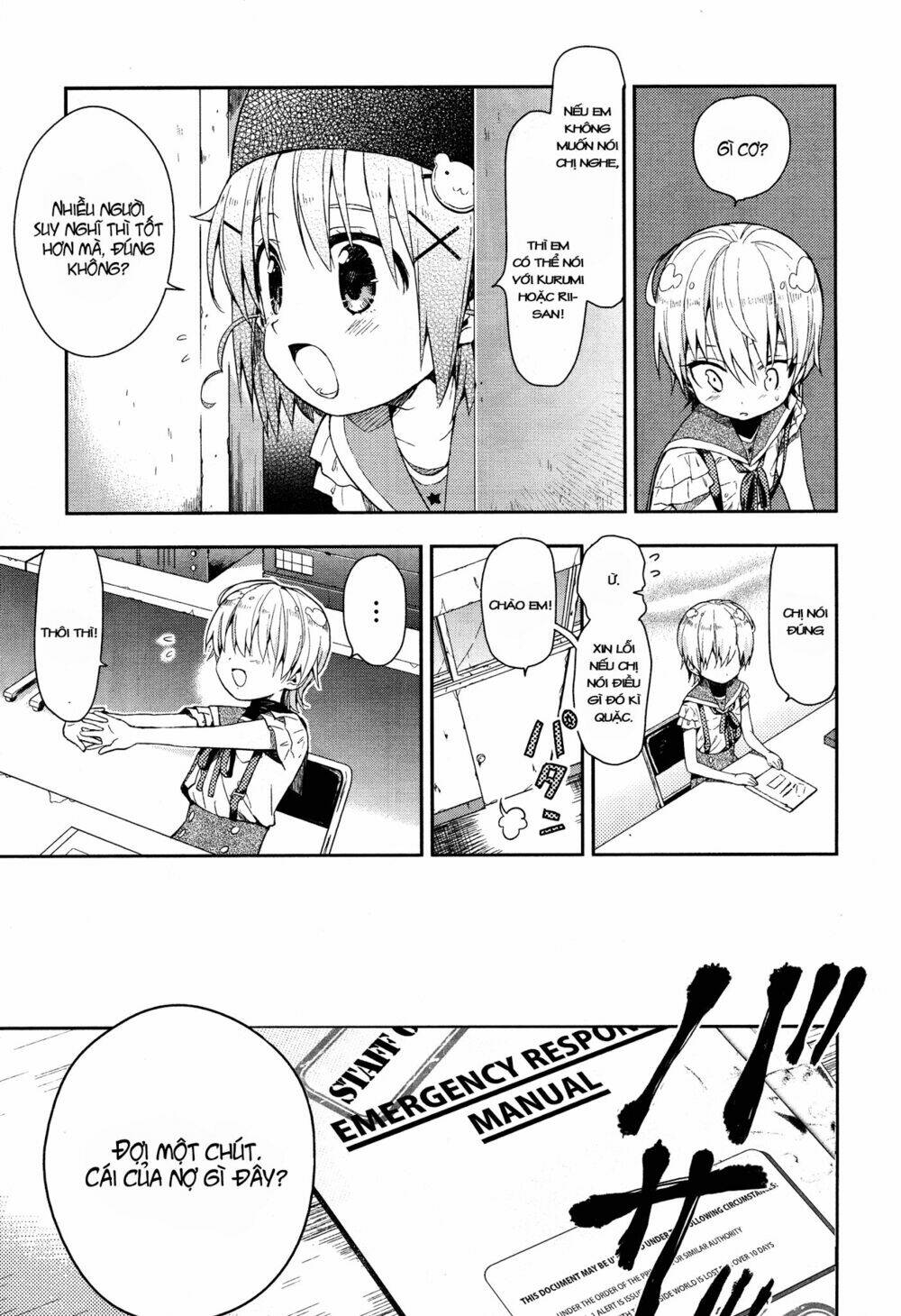 gakkou gurashi! chapter 18 6